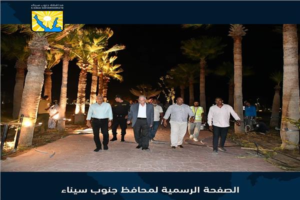 اللواء خالد فودة محافظ جنوب سيناء