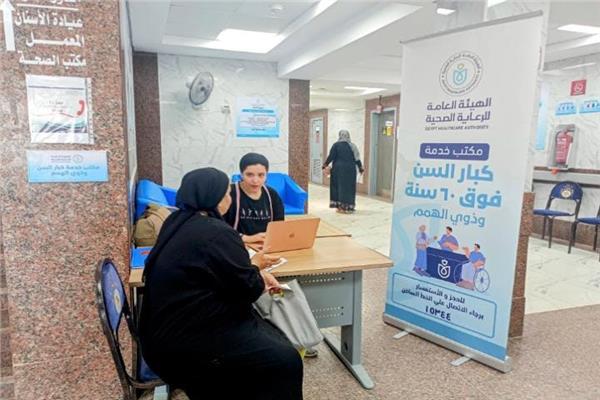 صورة موضوعية 