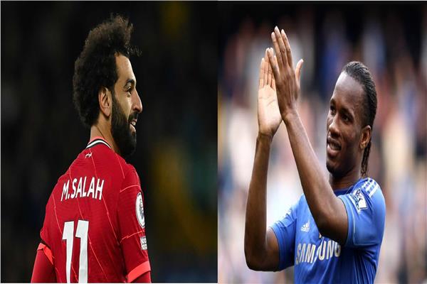 صلاح ودروجبا