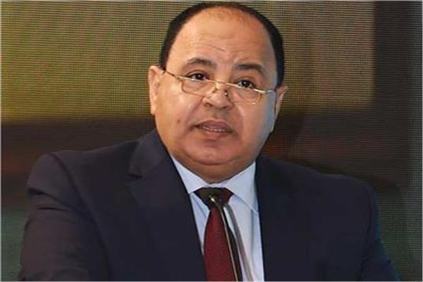  الدكتور محمد معيط 