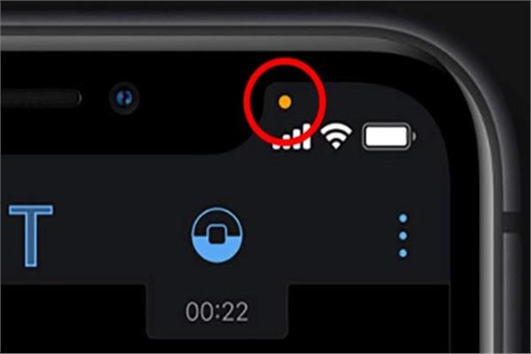 نظام التشغيل آيفون iOS