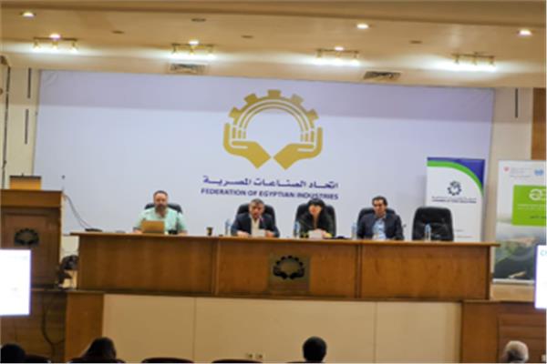 المشاركون في ورشة العمل