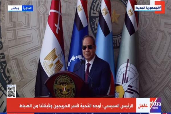  الرئيس عبد الفتاح السيسي
