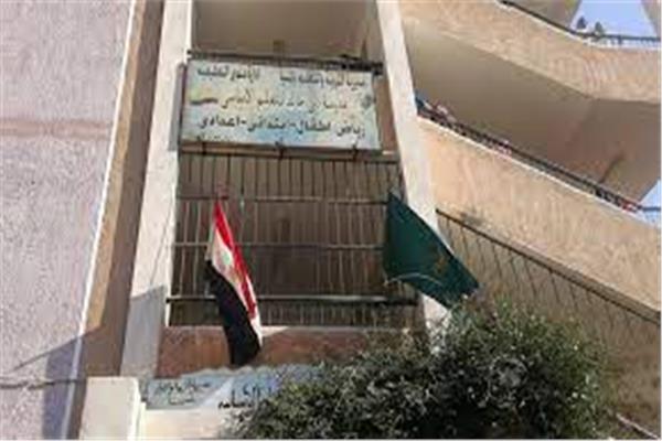 صورة تعبيرية