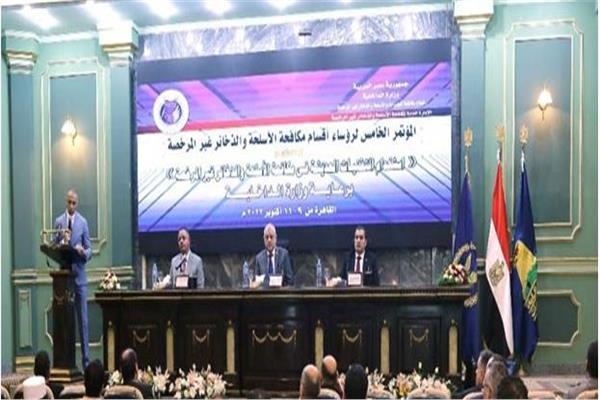 المشاركون في مؤتمر المخدرات