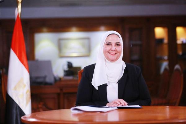وزيرة التضامن الاجتماعي