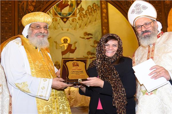 وزيرة الهجرة