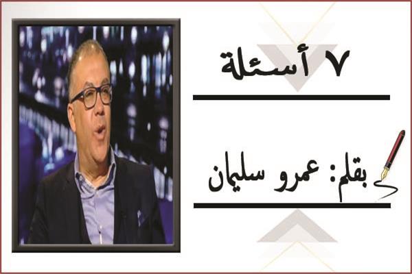 عمرو سليمان