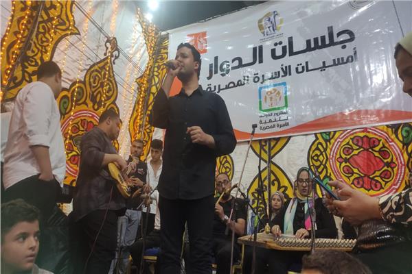 جلسات الدوار