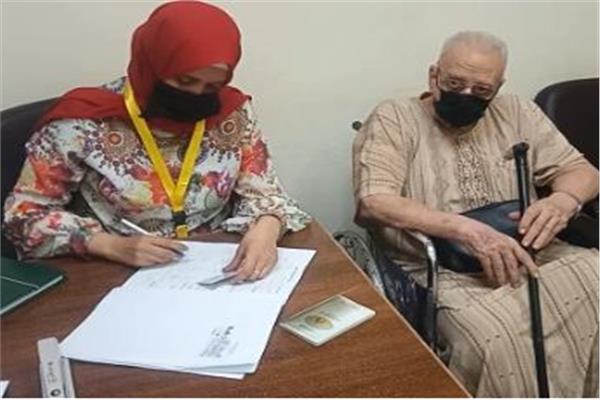 خدمات لكبار السن وذوي الاحتياجات
