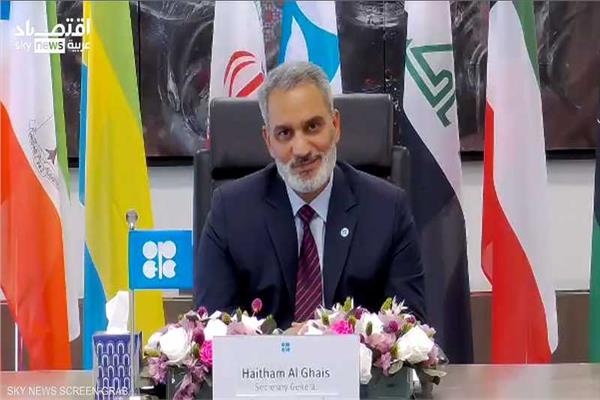 الأمين العام لمنظمة البلدان المصدرة للبترول (أوبك) هيثم الغيص
