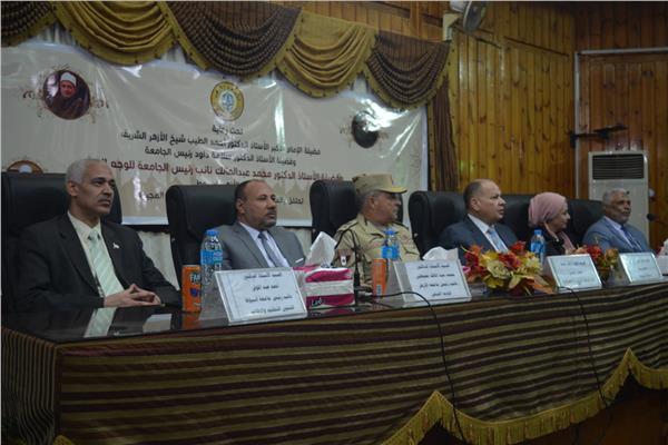 جامعة الأزهر فرع أسيوط تحتفل بالمولد النبوي الشريف وإنتصارات أكتوبر المجيدة