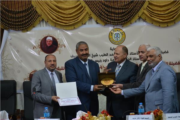  تكريم أعضاء هيئة التدريس المتميزين 