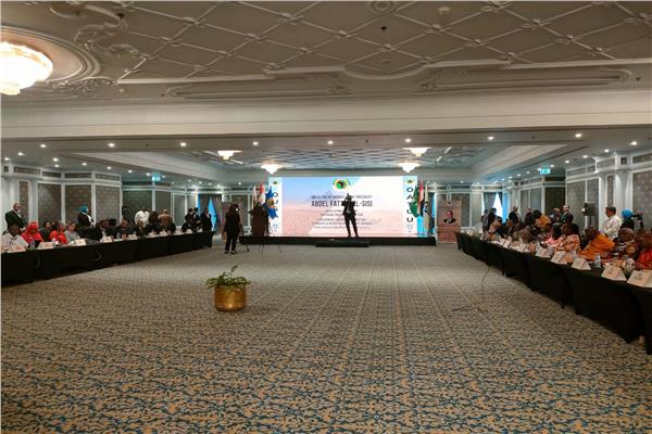 مؤتمر منظة الوحدة النقابية الإفريقية 