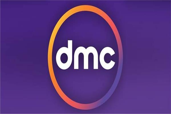 DMC 