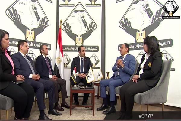 صورة موضوعية