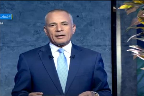 الإعلامي أحمد موسى