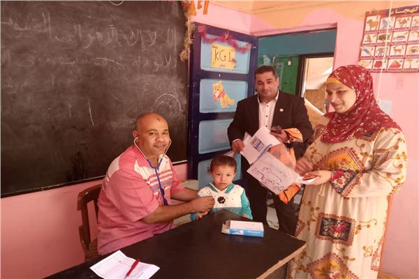 موضوعيه