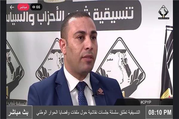 موضوعية
