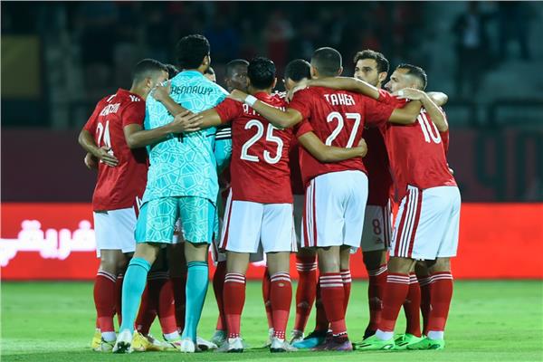 الاهلي