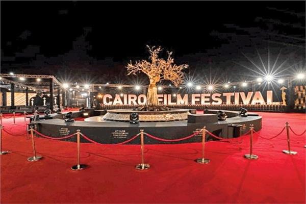 مهرجان القاهرة السينمائى