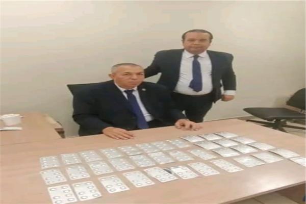 موضوعية