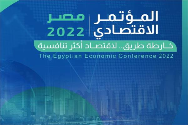 صورة موضوعية