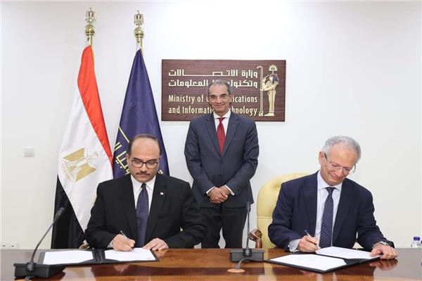  بروتوكول  تعاون بين جامعة العريش وهيئة تنمية صناعات تكنولوجيا المعلومات