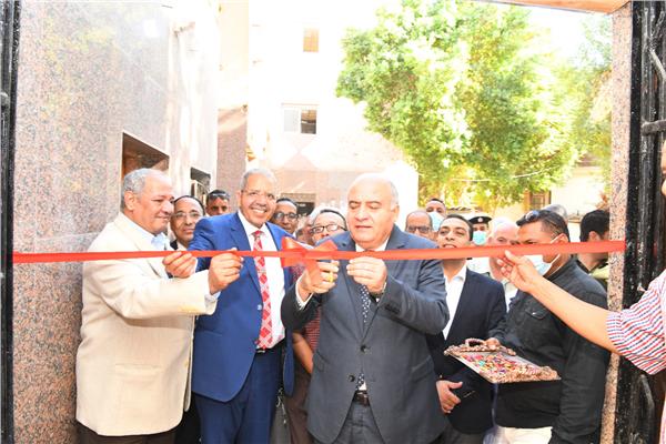 موضوعية