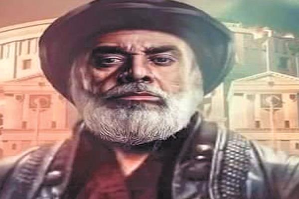 كريم عبدالعزيز في بوستر مسلسل «الحشاشين»