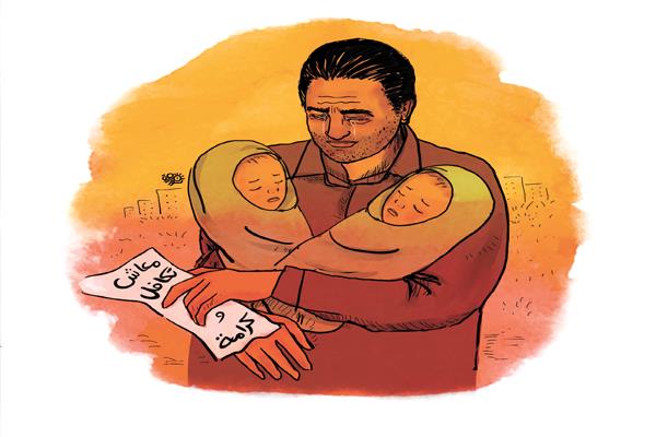 على باب الوزير