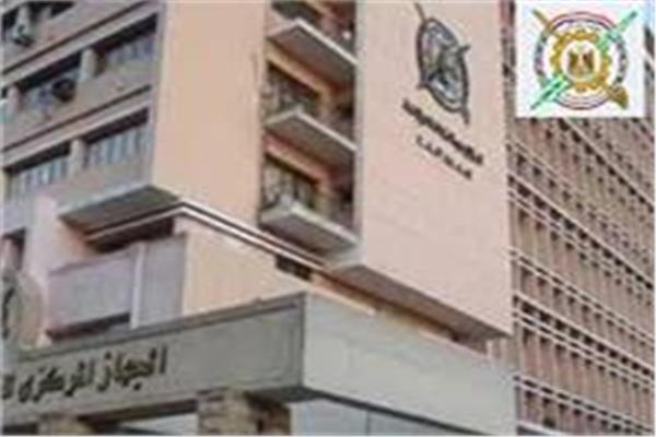 الجهاز المركزي للتعبئة العامة والإحصاء
