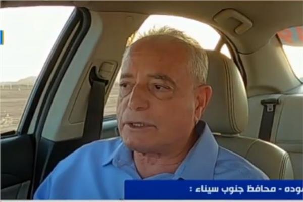 اللواء خالد فودة، محافظ جنوب سيناء
