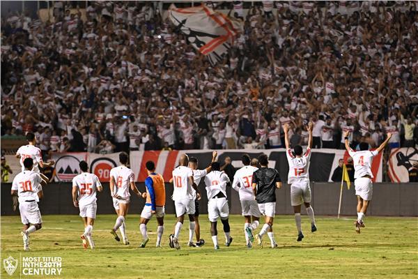 الزمالك 