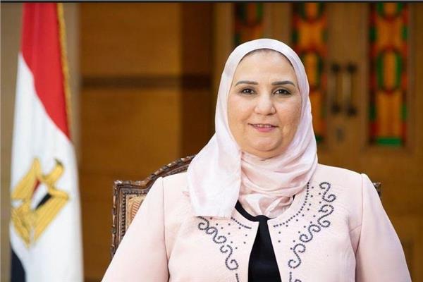  نيفين القباج وزيرة التضامن الاجتماعي