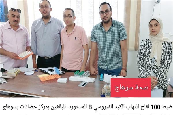 جانب من الحملة