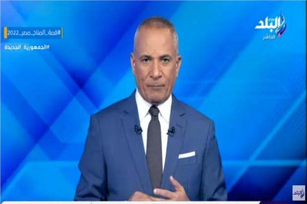  الإعلامي أحمد موسى