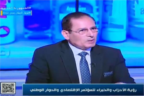  الدكتور منجي علي بدر الوزير المفوض والمفكر الاقتصادي