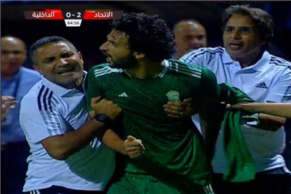 جانب من الحدث 