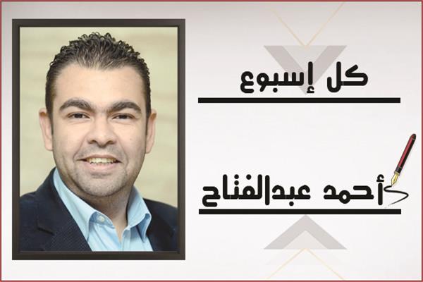 أحمد عبدالفتاح