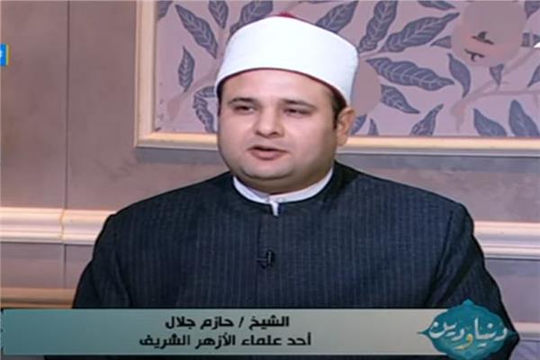 الشيخ حازم جلال