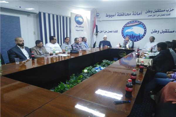 أمانة الثقافة والفنون والرياضة بحزب مستقبل وطن أسيوط الدولة تتبني المواهب المختلفة  