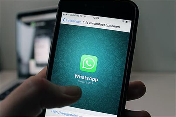 عطل فني يضرب «واتساب»