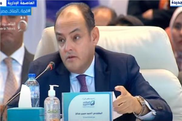 أحمد سمير وزير التجارة والصناعة
