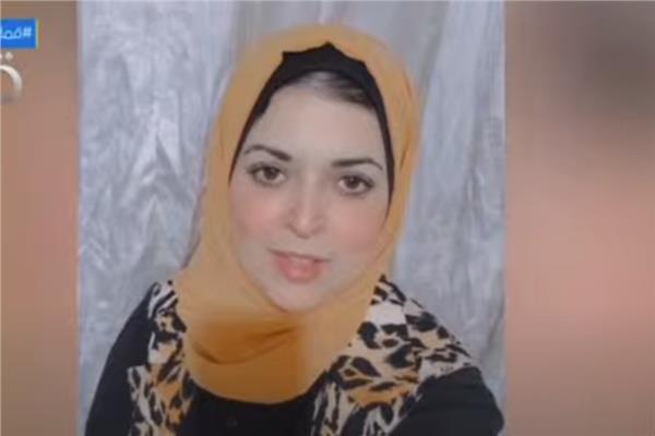 مواطنه مصرية