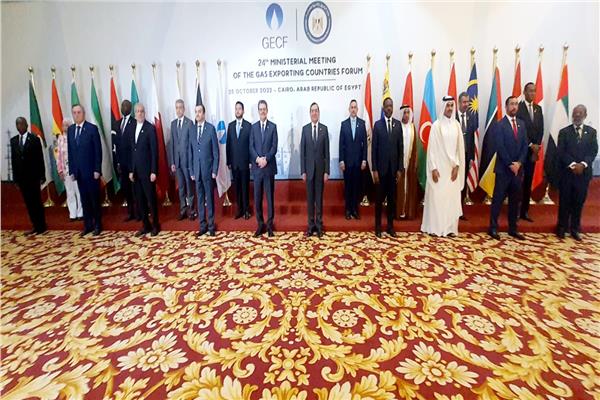 الاجتماع الوزارى الـ24 لمنتدى الدول المصدرة للغاز