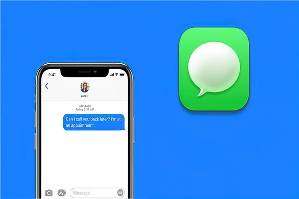  تطبيق iMessage 