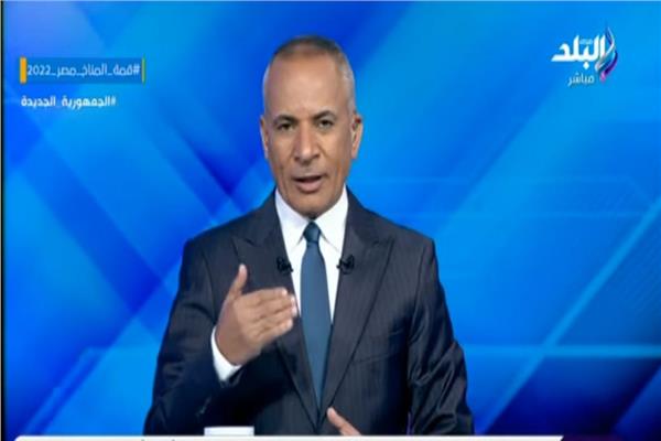  الإعلامي أحمد موسى
