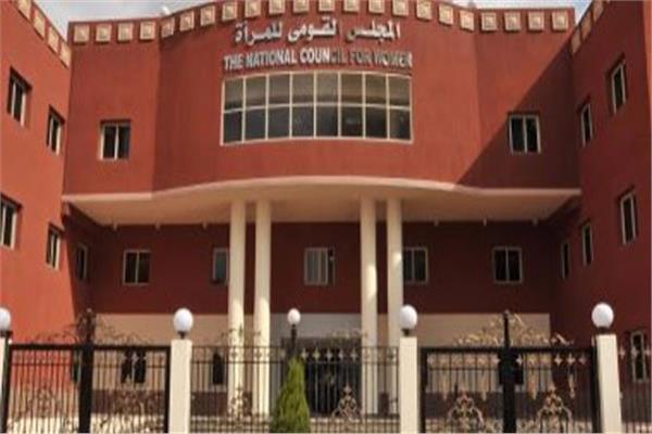 صورة موضوعية