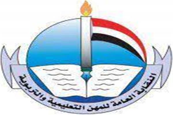 ارشيفيه